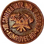 13.SMOTRA VAT.HRV.ZAGORJA KUMROVEC 1980 brončana